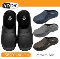 รองเท้าแตะ ADDA รุ่น 58201 ของเเท้ 100% รองเท้า รองเท้าผู้ชาย