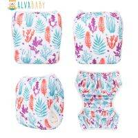 【CC】 ALVABABY Baby Swim Diaper Soft Breathable for