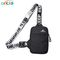 OKKID Halter Chest Bag กระเป๋าสะพายข้างสำหรับผู้ชาย กระเป๋าสะพายข้างขนาดเล็ก