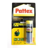 Pattex Epoxy Putty 48 g.กาวมหาอุดอีพ็อกซี่ พุตตี้ กาวดินน้ำมัน 48 กรัม ของแท้