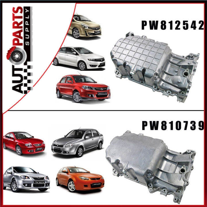 OEM ENGINE OIL SUMP ASSY PROTON GEN2 PERSONA EXORA BLM FLX OIL PAN Lazada