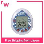 Amazon.co.jp Limited PUI PUI Moluccchi DRIVING SCHOOL Ver. Màu xám