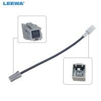 LEEWA Car Audio Input Media Data Wire Original Plug Male To Female USB Adapter For Toyota RAV4 EZ Verso Camry Cable CA6709