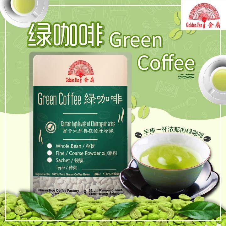 Green Coffee X 8 Sachet Tea Bag / 绿咖啡 x8袋装 | Lazada