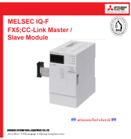 Mitsubishi FX5-CCL-MS Expansion Module,CC link system master.(NEW)  The CC-Link connects the CPUs of MELSEC iQ-F series PLCs within a single network.