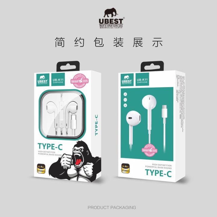 หูฟัง-k12-earphone-หูฟังtype-c-หูฟังubest-แท้-100-หูฟังรีแมก-คุณภาพดี-ราคาถูก