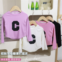 TINGQI Baby Girls Kids Long Sleeves T-shirt Candy Color Big C Print Blouses Shirt Tops Korean Style Autumn Spring Clothing Casual Wear For 0-10 Years