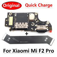 100 Asal untuk Xiaomi Poco F2โปร F2Pro Penyambung Dok USB Mikro Mengecas Lembaga พอร์ตเมนบอร์ด Lembaga Kabel Flex Utama