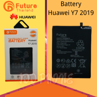 แบตเตอรี่ Future แบตเตอรี่มือถือ  Huawei Y7 2019 Battery แบต Huawei Y7 2019 มีประกัน 6 เดือน