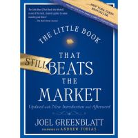 How may I help you? The Little Book That Still Beats the Market (Little Book, Big Profits) (Updated) [Hardcover]