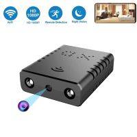 XD Mini Camera with Built-in Microphone 1080p HD WiFi Wireless Intelligent Video Surveillance Camera for Home Safety