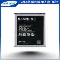 แบตเตอรี่?Samsung Galaxy Grand Max G7200 G7208V G7202 G7209 G7202D SM-G7202 (EB-BG720CBE) แบตเตอรี่ 2500mAh/ มีการรับประกัน