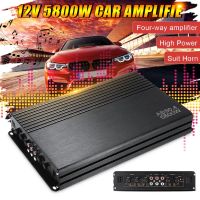 เครื่องขยายเสียงรถยนต์ Xps 5800W 12V พลังสูงขยายเสียงแบบ HiFi ลำโพงย่านความถี่ต่ำสเตอริโอ