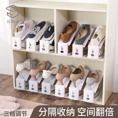 [COD] 10 packs/simple shoe dormitory sports shoes storage thickened double-layer slippers three-speed adjustable