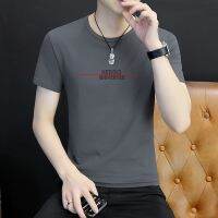 [COD] 2022 summer mens short-sleeved t-shirt Korean version solid T-shirt trendy brand large size bottoming