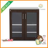 ตู้คู่ KING GRAND PLAT-ZERCON 45x94 ซม.DOUBLE CABINET KING GRAND PLAT-ZERCON 45X94CM OAK **สินค้าแนะนำ**