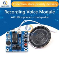 【cw】 ISD1820 recording module voice the board telediphone with Microphones   Loudspeaker