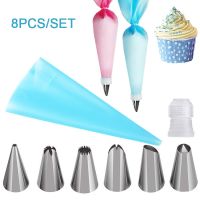 【hot】 8pcs/set Reusable Pastry with Nozzles Icing Piping Confectionery Decorating Tools Baking Accessories !