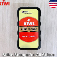 KIWI® Shine Sponge for All Colors ฟองน้ำขัดเงารองเท้าหนัง ขัดรองเท้า แปรงฟองน้ำ ขัดเคลือบเงารองเท้า Shoe Shine Polishing