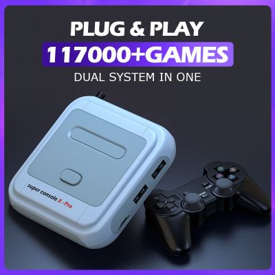 【YP】 WiFi Super Console X TV Video Game Consoles DC/Arcade/MAME With 117000  Games 2.4G Controllers