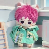 อะนิเมะ Saiki Kusuo Saiki Kusuo ไม่มี Dollnan 20เซนติเมตรตุ๊กตายัดตุ๊กตาร่างกายคอสเพลย์แต่งตัวตุ๊กตามิ่งขวัญ Plushie หมอนของขวัญคริสต์มาส