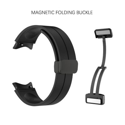 zhu9639695258 Magnetic Band For Samsung Galaxy Watch 5/pro/4 classic 44mm 40mm 46mm 42mm smartwatch Sport Silicone Bracelet watch4 strap 45mm