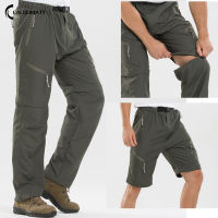 Quick Dry Detachable Hiking Pants Men Outdoor Sport Summer Mens Camping Trekking Climbing Trousers Breathable Fishing Shorts