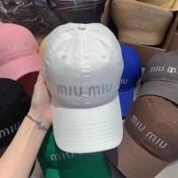 miu miuˉbaseball cap womens summer brand rhinestone peaked cap all-match sunshade basin hat sunscreen hat