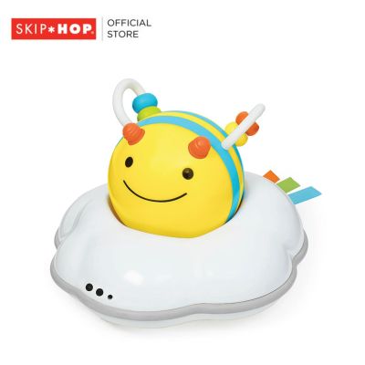 Skip Hop Explore &amp; More Follow Bee Crawl Toy ของเล่นเคลื่อน ช่วยให้ลูกน้อยฝึกคลานตาม พร้อมแสงไฟระยิบระยับ