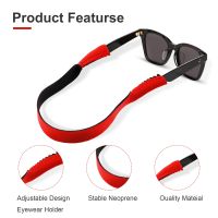 Pack of 6 Sunglasses Strap Adjustable Outdoor Glasses Nonslip Retainer Lanyard Eyewear Strings Cord Holder Men Women Eyewear case