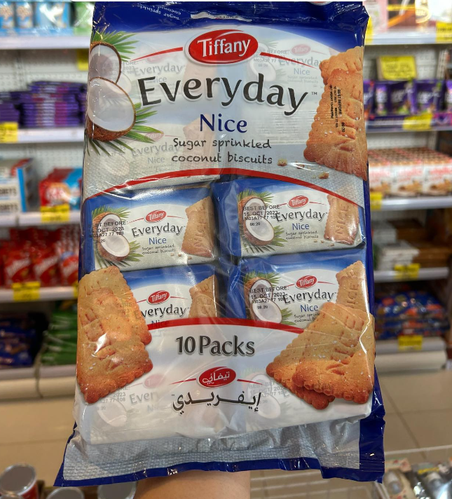 Tiffany Everyday Nice 10pcs Glucose, Milk Biscuit, SugarCoconut Lazada PH