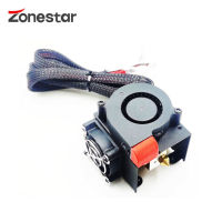 ZONESTAR เครื่องพิมพ์3D ชุดอัพเกรดอัดรีดขับตรง24V สำหรับ Z8  Z9  Z10เครื่องพิมพ์3D พร้อมหัวฉีด MK7พัดลมเป่าลม5051