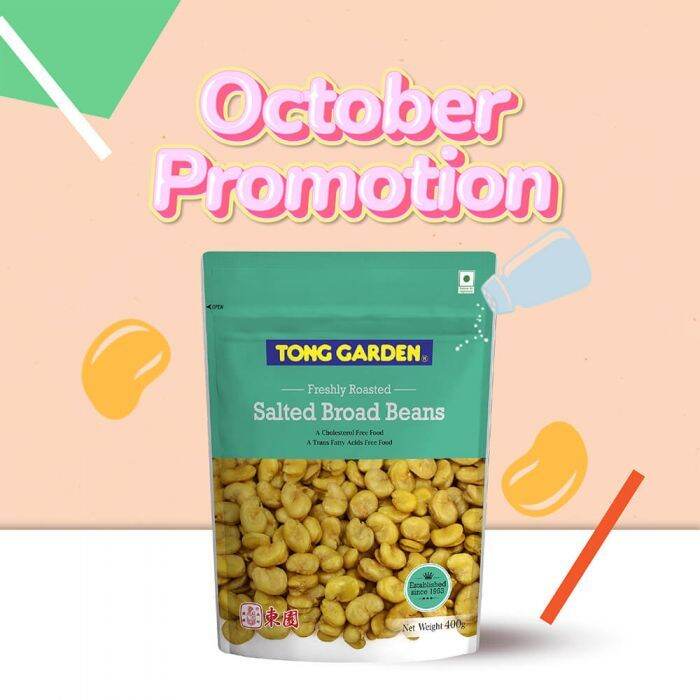 TONG GARDEN Salted Broad Beans 180g Lazada PH