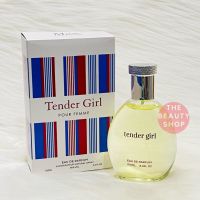 ( แท้ ) น้ำหอมอาหรับ / อินเดีย  100 ml. MAX CREATION TENDER GIRL กลิ่นหอมสดชื่นมีชีวิตชีวา เซ็กซี่สดใส เปี่ยมด้วยเสน่ห์ ใช้ได้บ่อย ไม่ฉุน ไม่เลี่ยน