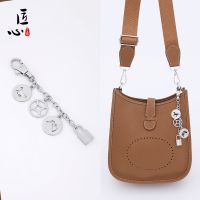 suitable for Hermes¯ Evelyn Bag Chain Short Chain DIY Decorative Shoulder Strap Ornament Metal Chain Accessories