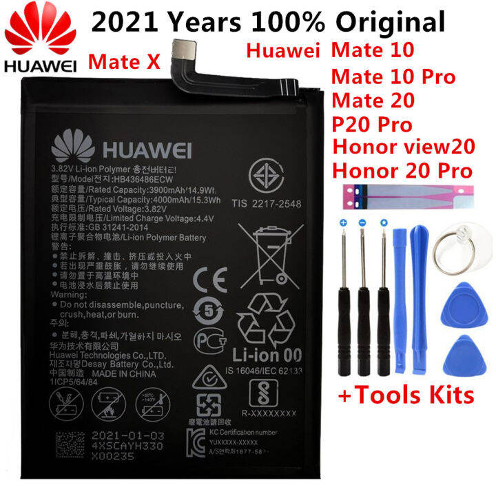 hua-wei-original-huawei-honor-7-9-p9-p10-p8-for-mate-8-9-10-20-pro-p20-pro-nova-2-plus-honor-8-5c-7c-7a-lite-battery