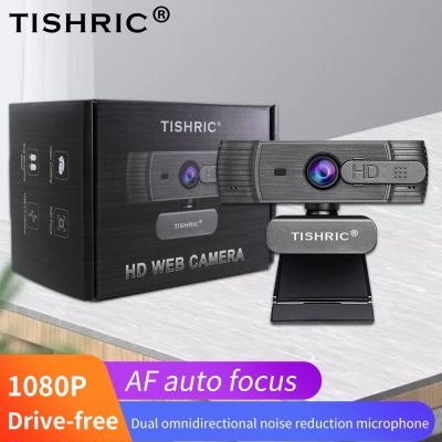ZZOOI TISHRIC T200 Webcam 1080p Auto Focus Web Camera With Microphone Webcam Cover Web Camera For Computer Video Calling