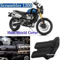 1200อุปกรณ์เสริมรถจักรยานยนต์กันกระแทกท่อไอเสียสำหรับ Scrambler 1200ฝาครอบป้องกันความร้อน Scrambler