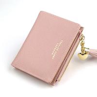 Women Short Wallet Fashion Crossed Grain PU Leather Tassel Zipper Coin Purse Mini Money Bag Girls Small Cute Pink Card Holder Wallets