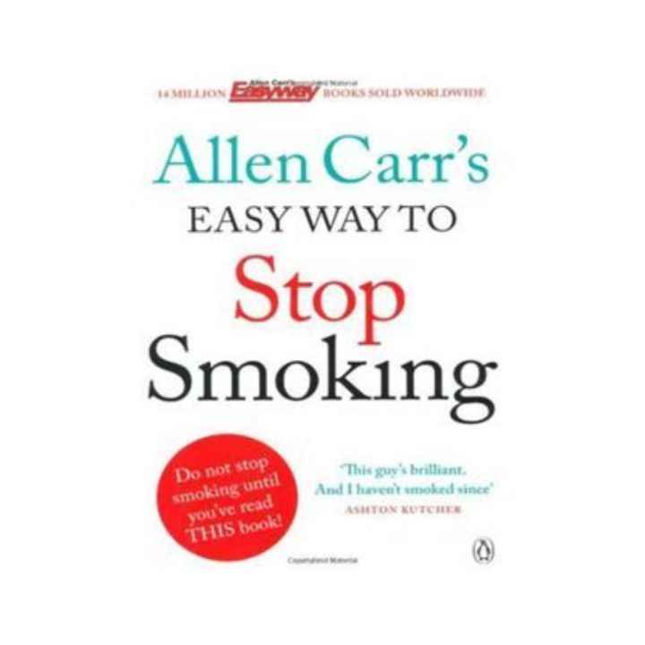 allen-carrs-วิธีง่ายๆในการหยุดสูบบุหรี่