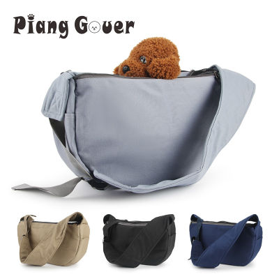 Pet Bag Small Dog Carrier Bag Carrier Handbag Puppy Shoulder Bags Pet Product Inclined shoulder Cat bag