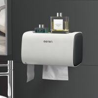 Dispenser Box Roll Holder Accessories Punching Tissue Waterproof Bathroom For Set Paper Towel Toilet Storage Napkin Plastic