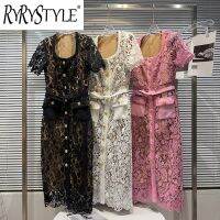 RYRYSTYLE ชุดเดรสยาวมีสายรัดดอกไม้ตะขอกลวงมีกลิ่นหอมสไตล์ขนาดเล็กใหม่ฤดูร้อน