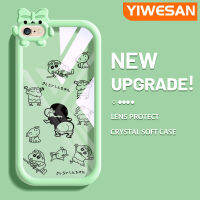 YIWESAN เคสสำหรับ iPhone 6 Plus 6S Plus 7 Plus 8 Plus เคสการ์ตูนเด็กผู้ชายหลากสีเคสป้องกันปิศาจน้อยน่ารักเลนส์กล้องถ่ายรูปเคสมือถือกันกระแทกเคสใส