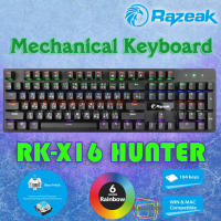 คีบอร์ดเกมมิ่ง Keyboard Gaming Razeak X16 HUNTER Mechanical Blue switch Otemu