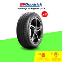 BFGoodrich (บีเอฟกู๊ดริช) ยางรถยนต์รุ่น Advantage Touring ขอบ 14-15 จำนวน 4 เส้น