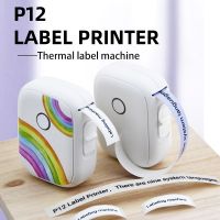 ✉❒ P12 Portable Mini Label Printer Bluetooth APP Control 203DPI Wireless Label Printer Wireless Impresoras Sticker Inkless Printing