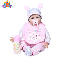 SS【ready stock】55CM Silicone Simulation Doll Child Playmate Cute Christmas Gift Super Soft Baby Enlightenment Toy Baby Sleep Helper