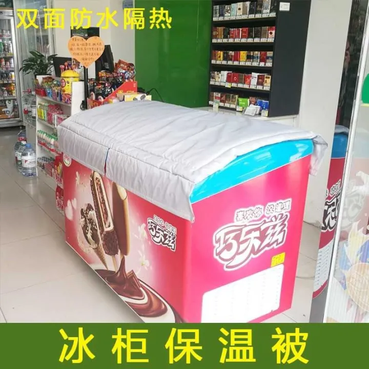Outdoor refrigerator, refrigerator, thermal insulation blanket, thermal