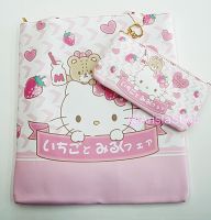 กระเป๋าสะพาย กระเป๋าเอกสาร Hello Kitty น่ารักๆ แถมฟรี! กระเป๋าใบเล็ก